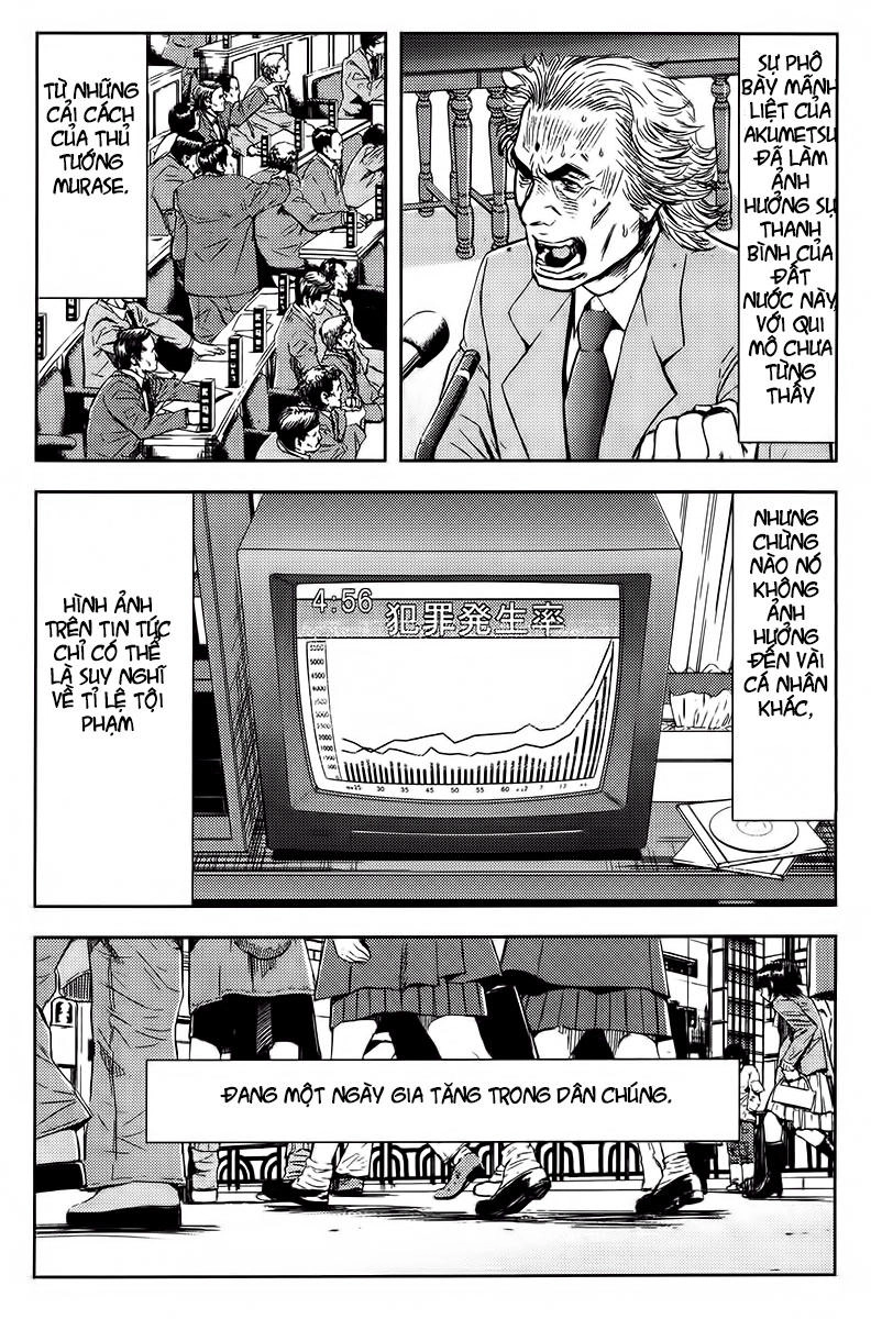 Akumetsu Chapter 132 - 7