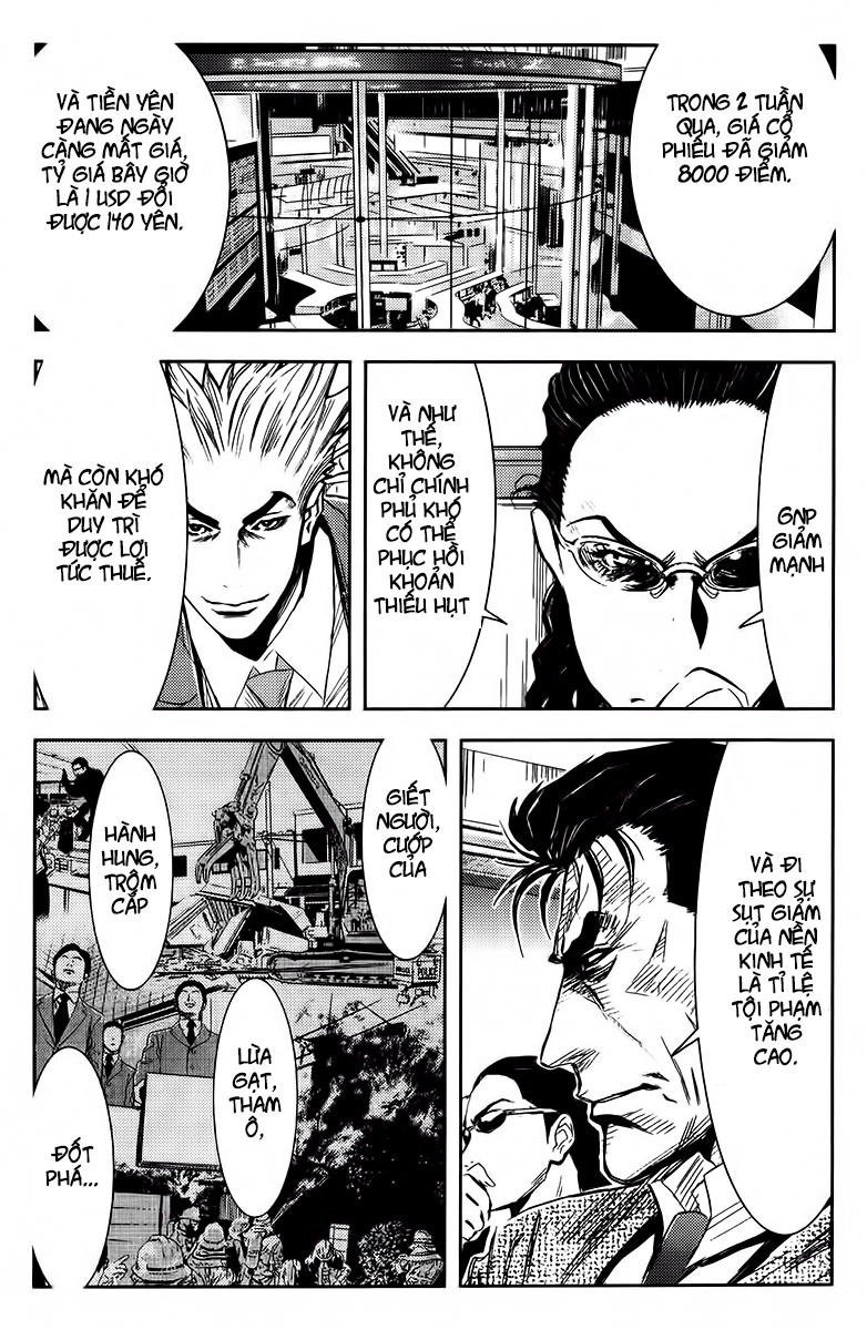 Akumetsu Chapter 133 - 4
