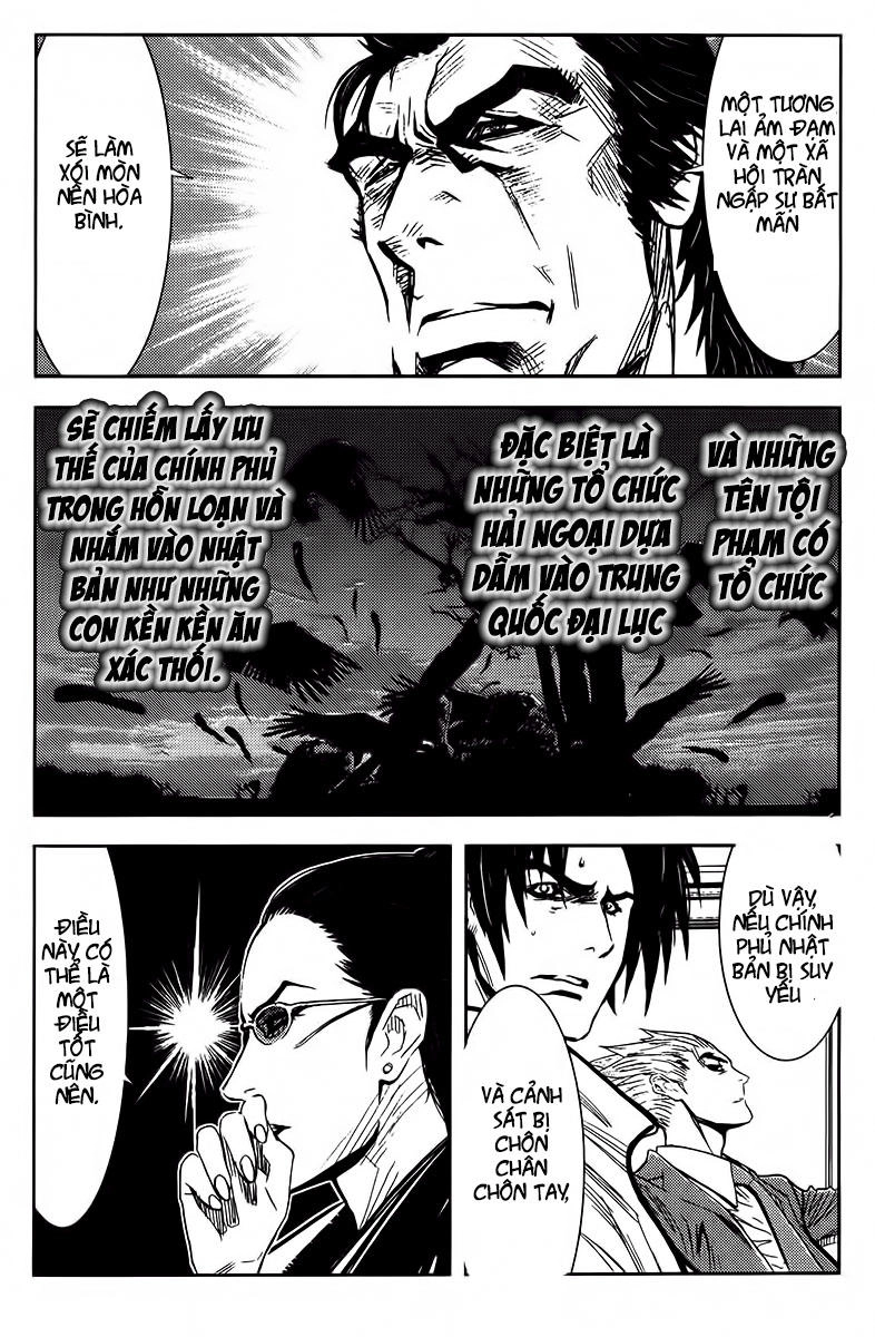 Akumetsu Chapter 133 - 5