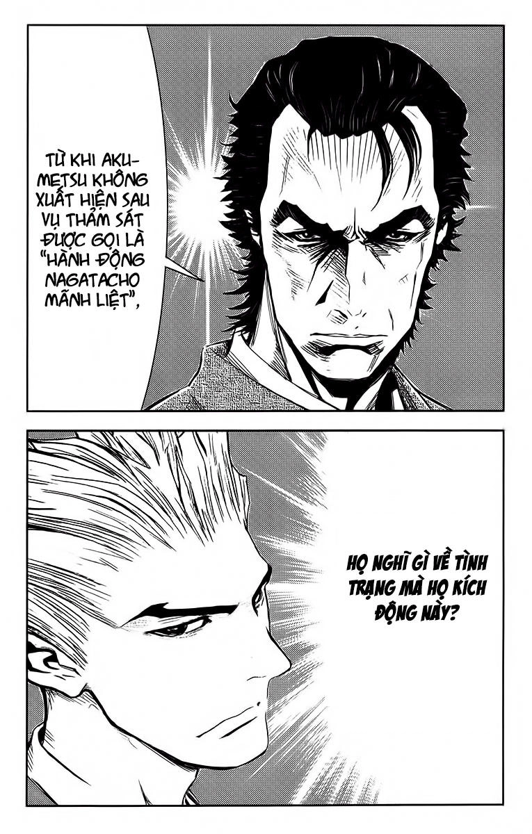 Akumetsu Chapter 133 - 7