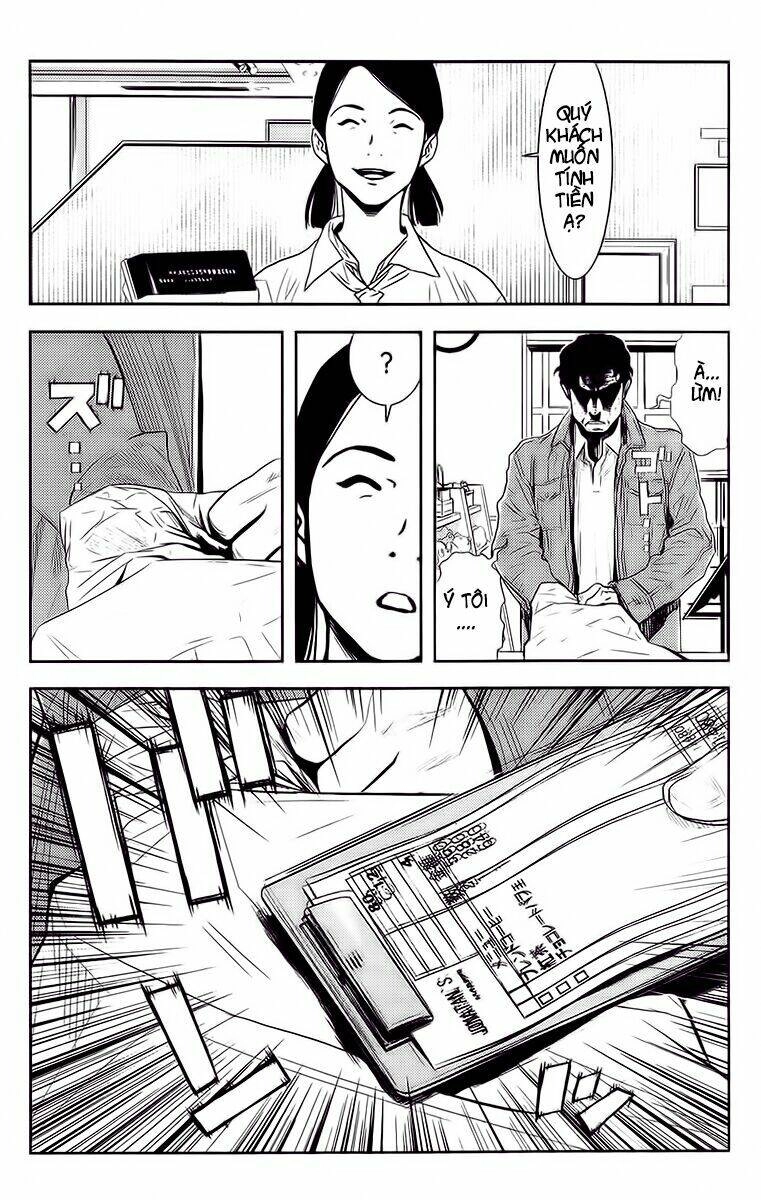 Akumetsu Chapter 134 - 7