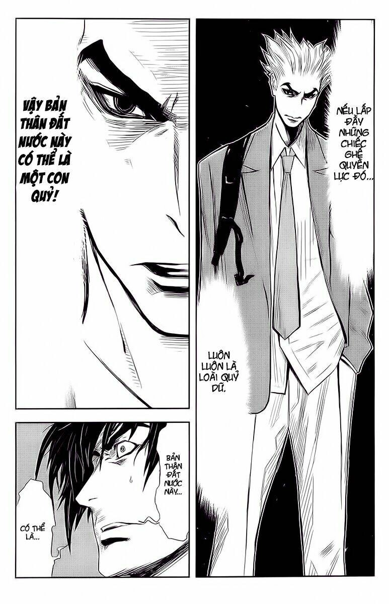 Akumetsu Chapter 134 - 12