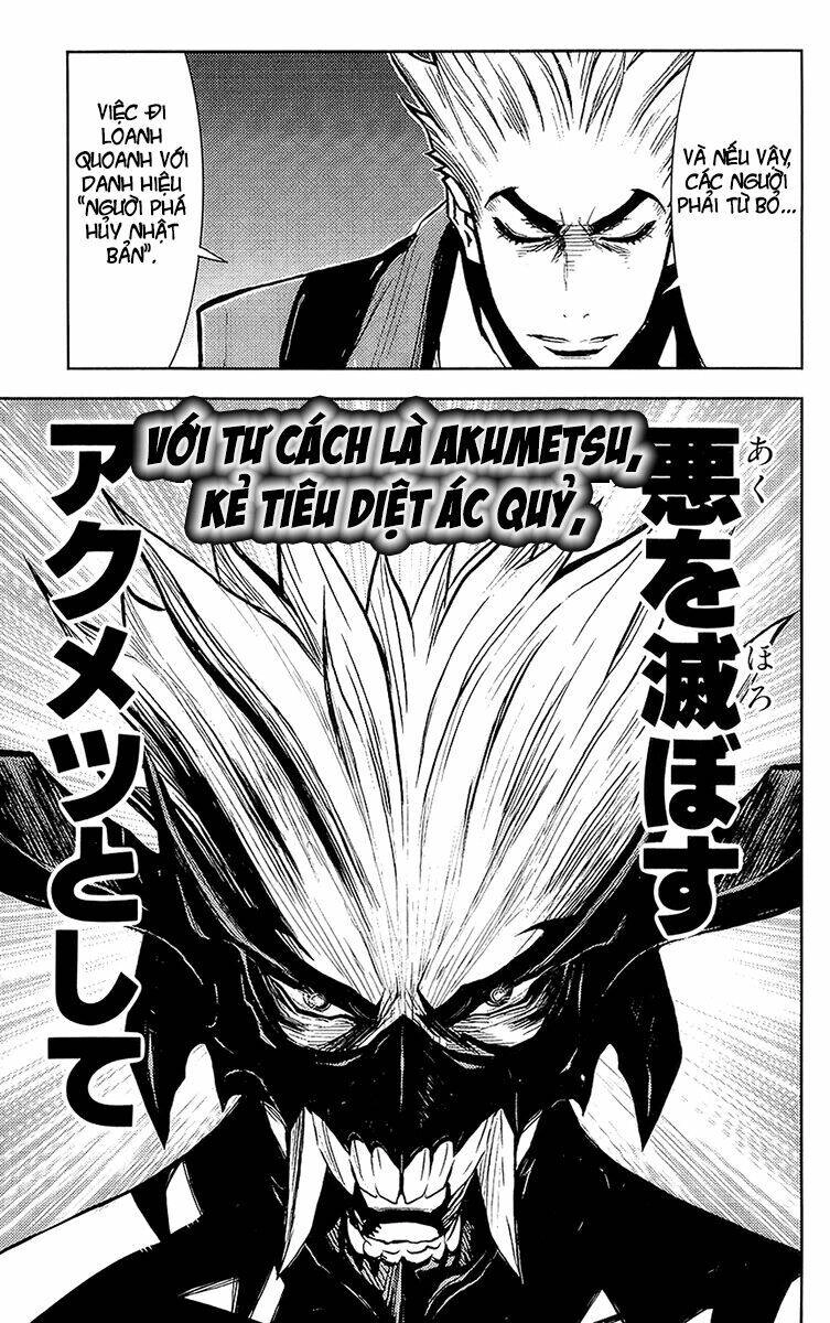 Akumetsu Chapter 134 - 13