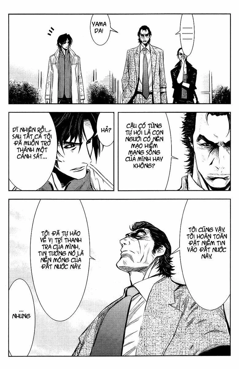 Akumetsu Chapter 134 - 15