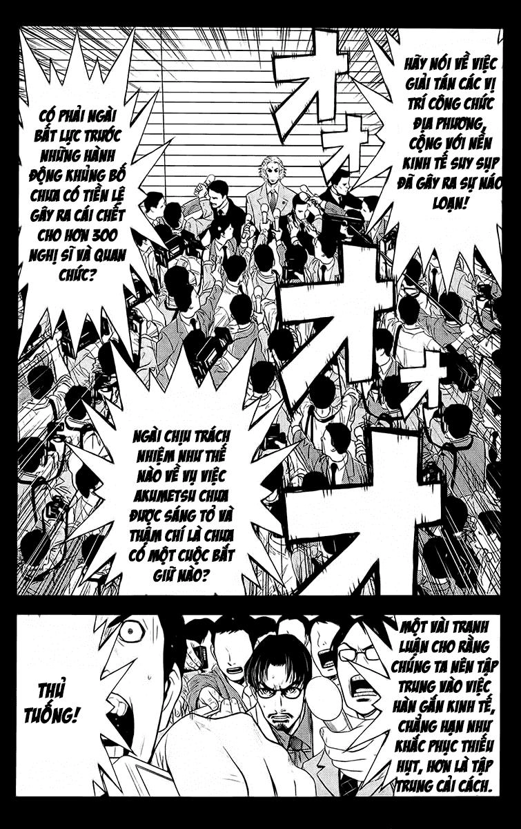 Akumetsu Chapter 135 - 6