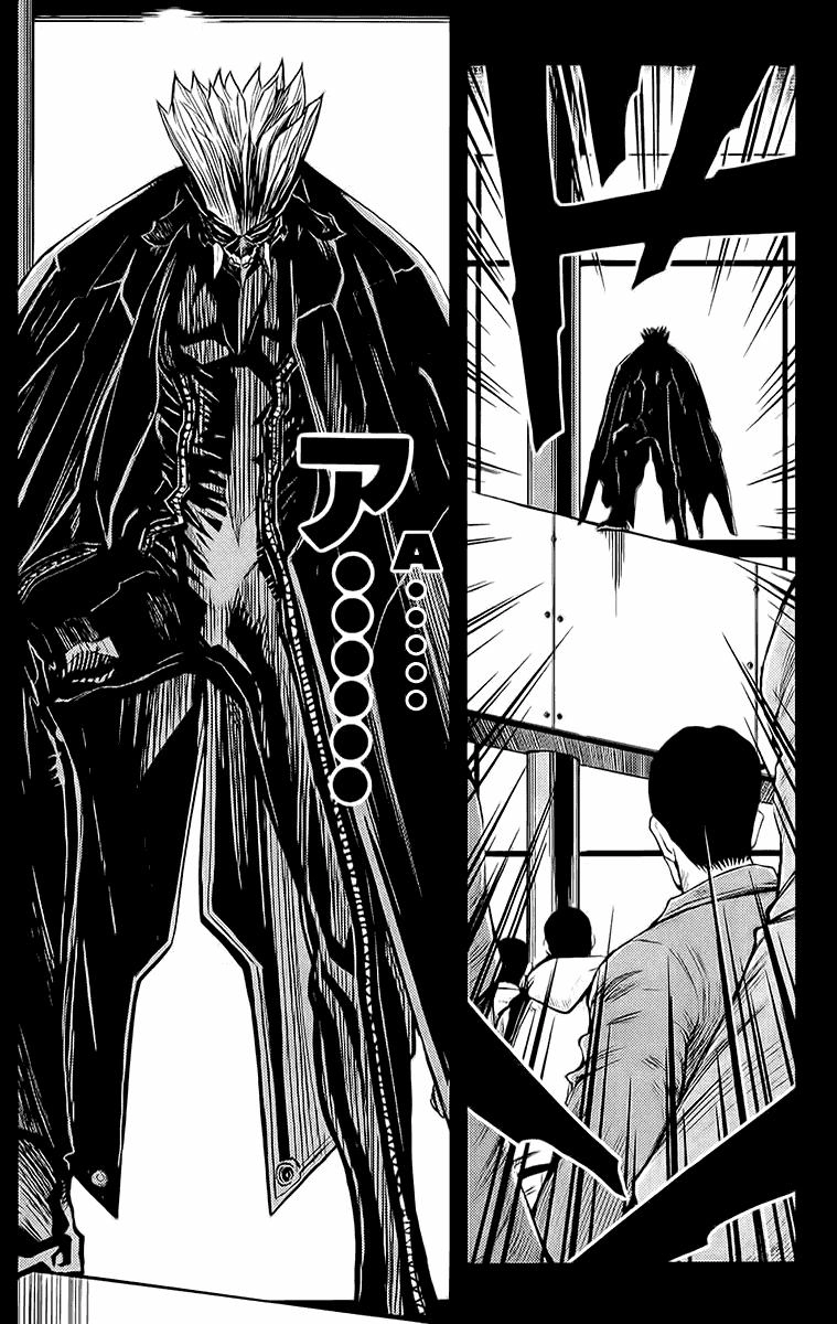 Akumetsu Chapter 135 - 8