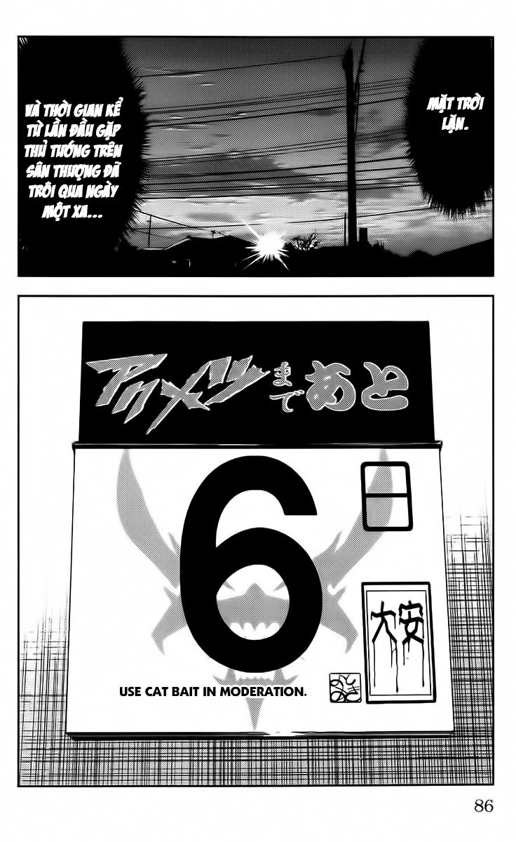 Akumetsu Chapter 137 - 1