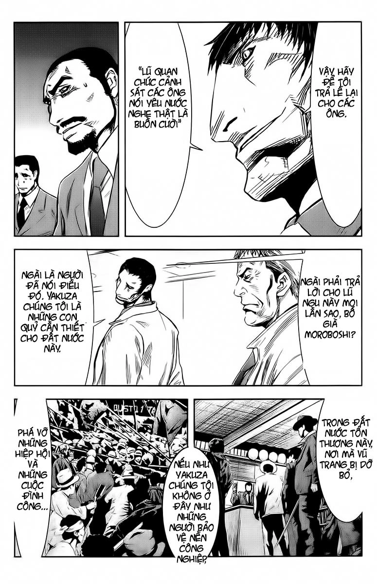 Akumetsu Chapter 137 - 8