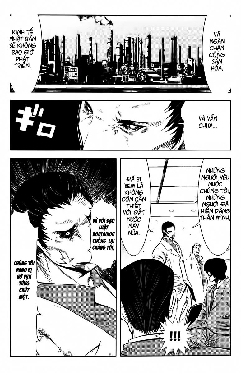 Akumetsu Chapter 137 - 9
