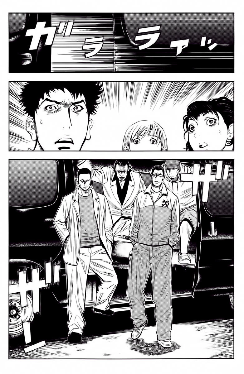 Akumetsu Chapter 138 - 6