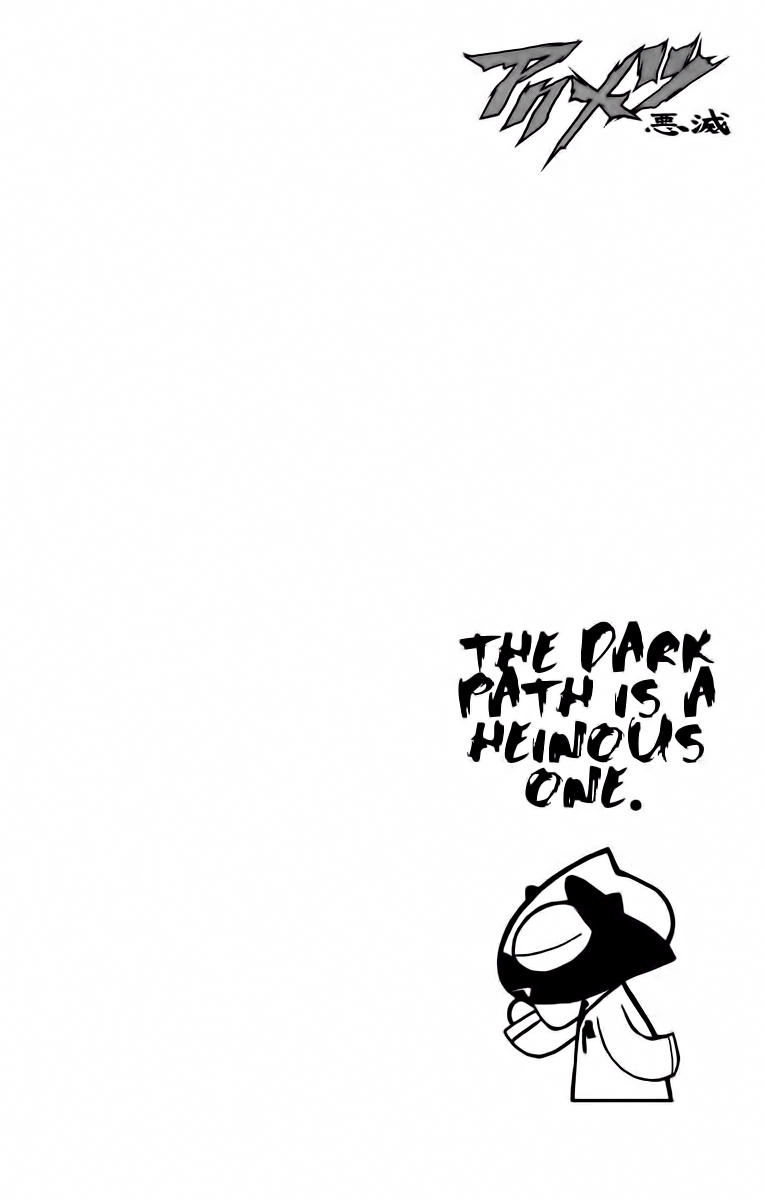 Akumetsu Chapter 140 - 1