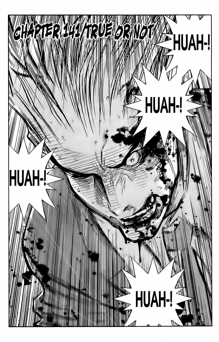 Akumetsu Chapter 141 - 4