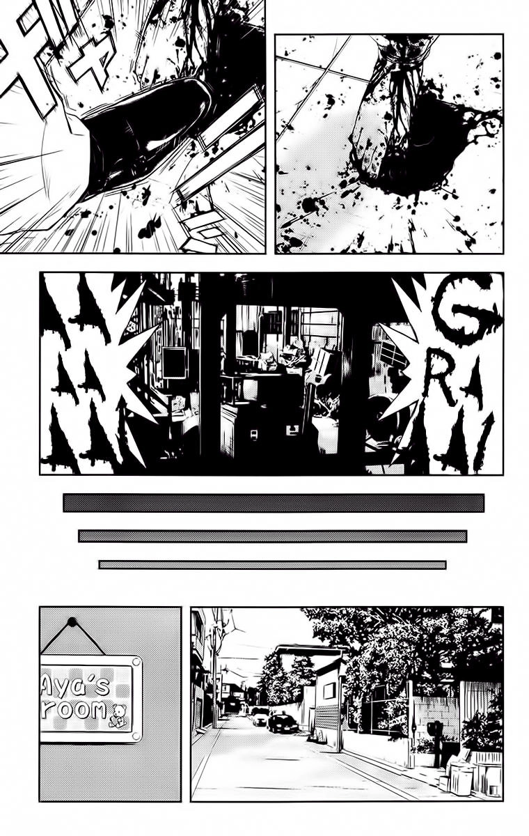 Akumetsu Chapter 141 - 9