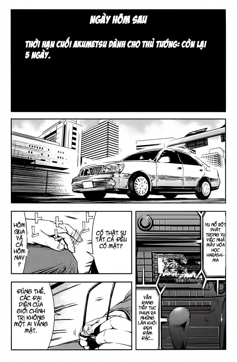 Akumetsu Chapter 143 - 16