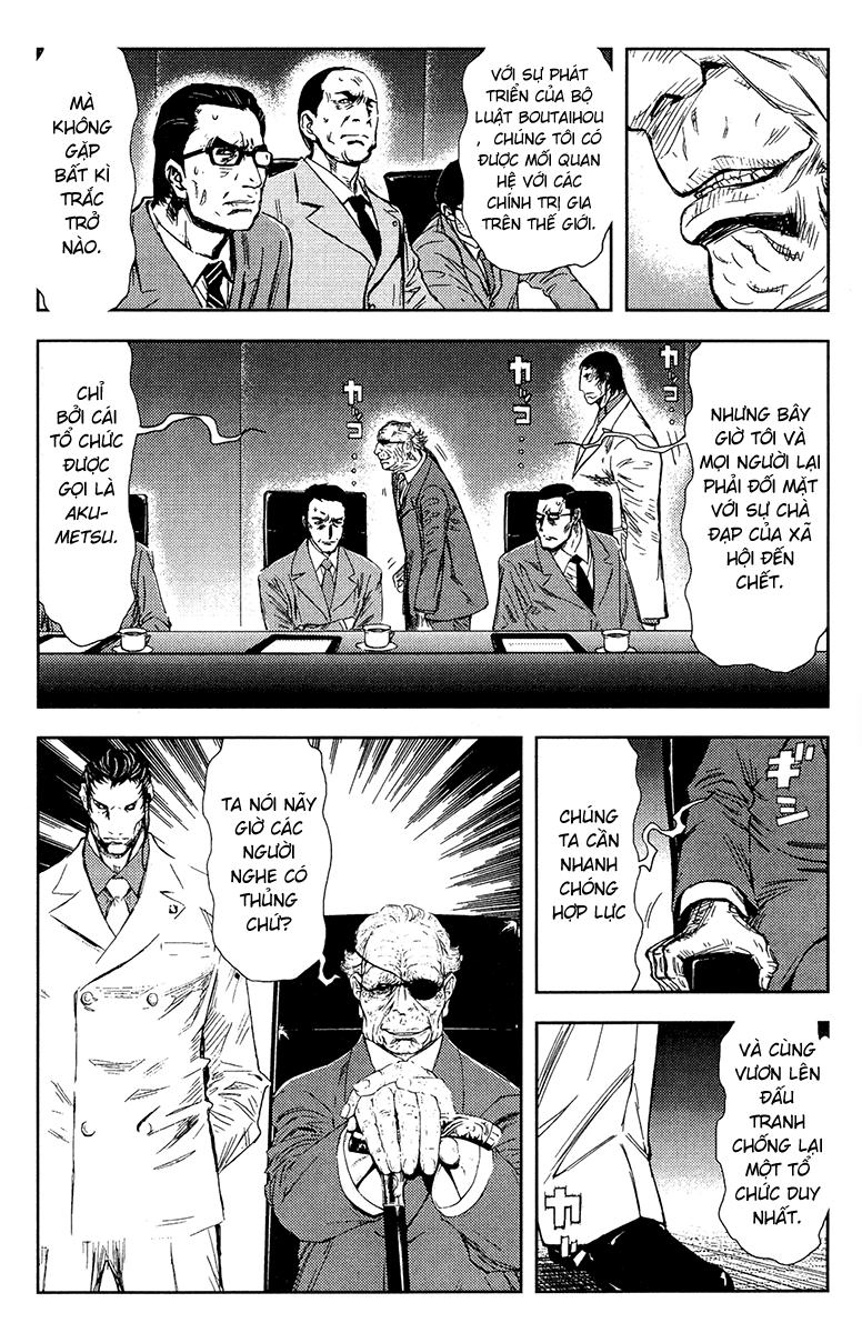 Akumetsu Chapter 144 - 5