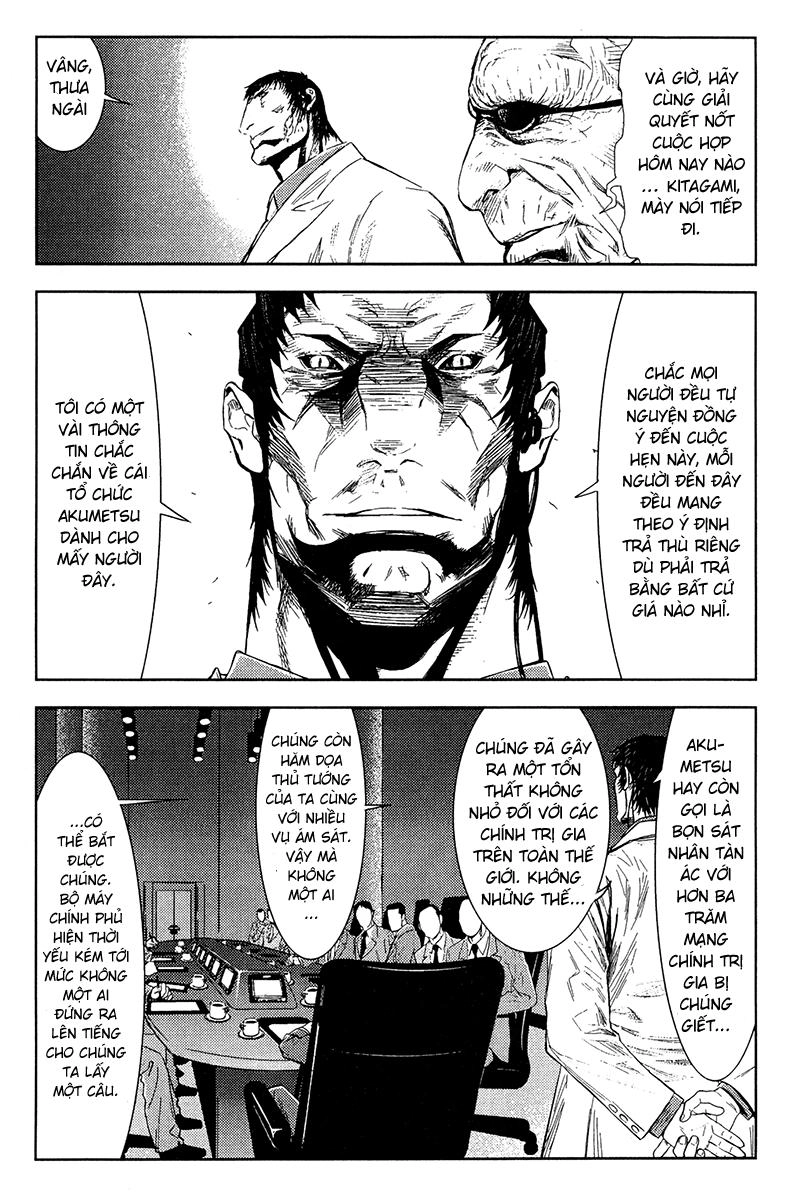 Akumetsu Chapter 144 - 6