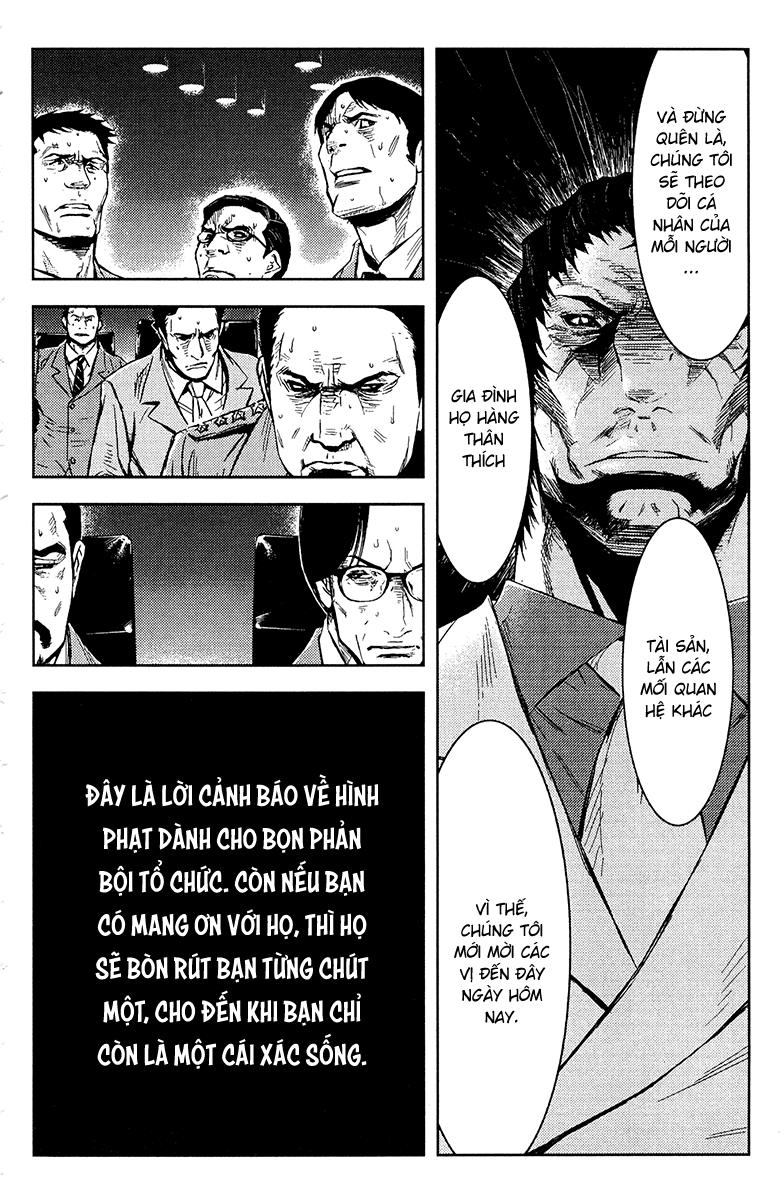 Akumetsu Chapter 144 - 9