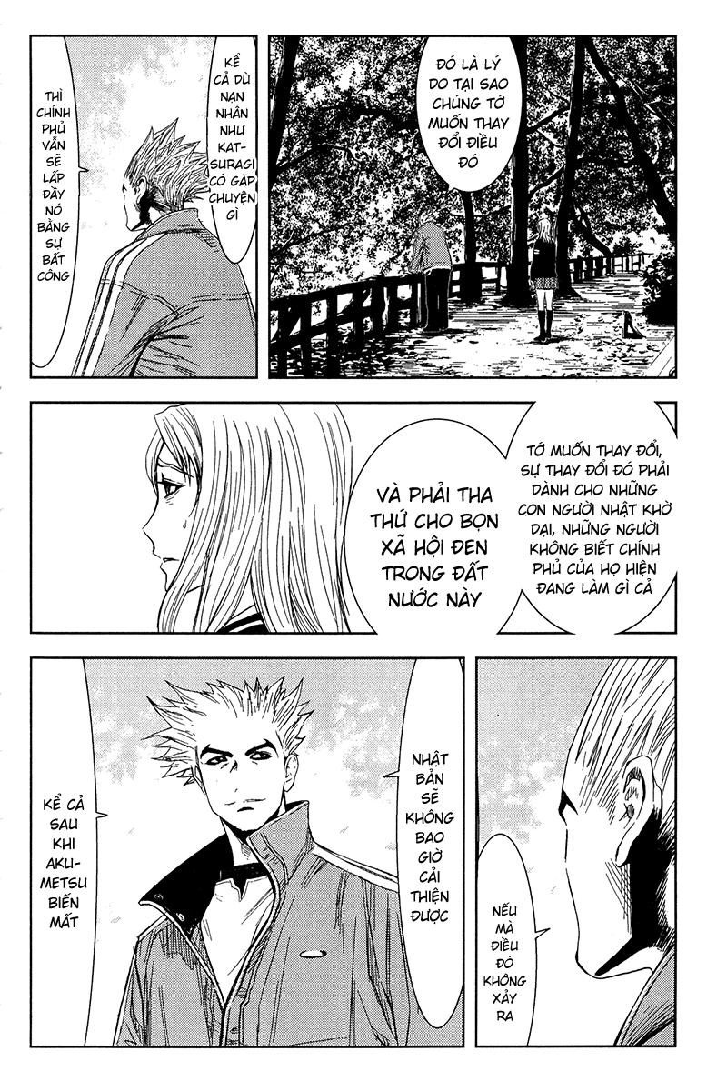 Akumetsu Chapter 146 - 5