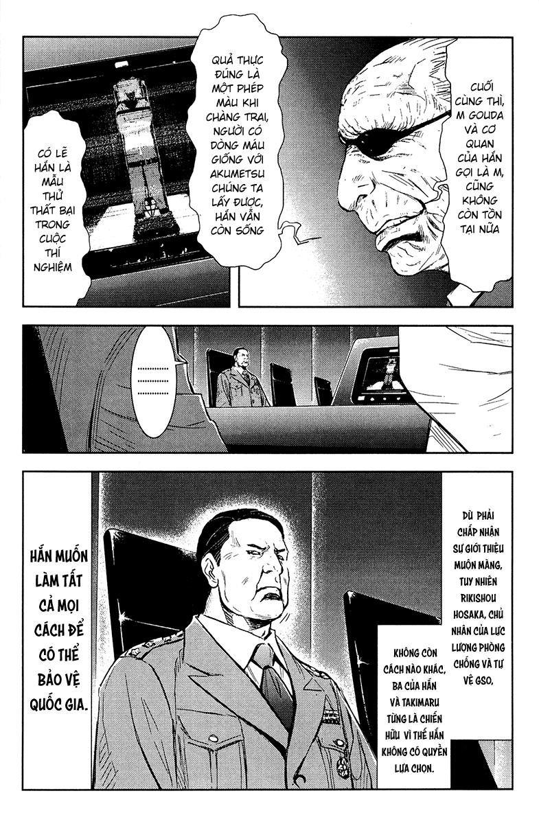 Akumetsu Chapter 146 - 12