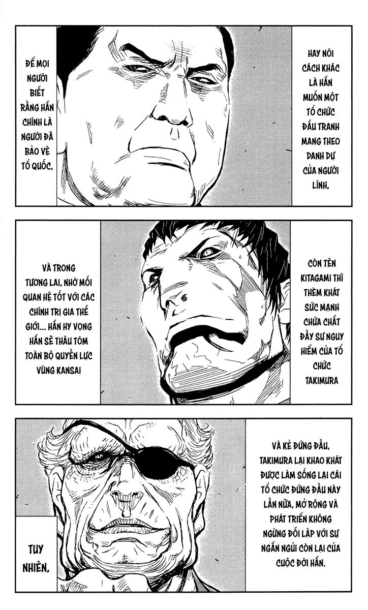 Akumetsu Chapter 146 - 13