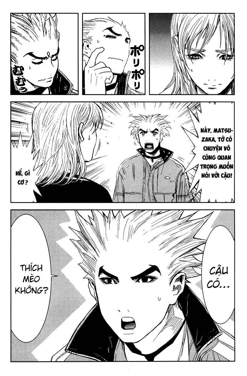 Akumetsu Chapter 146 - 16