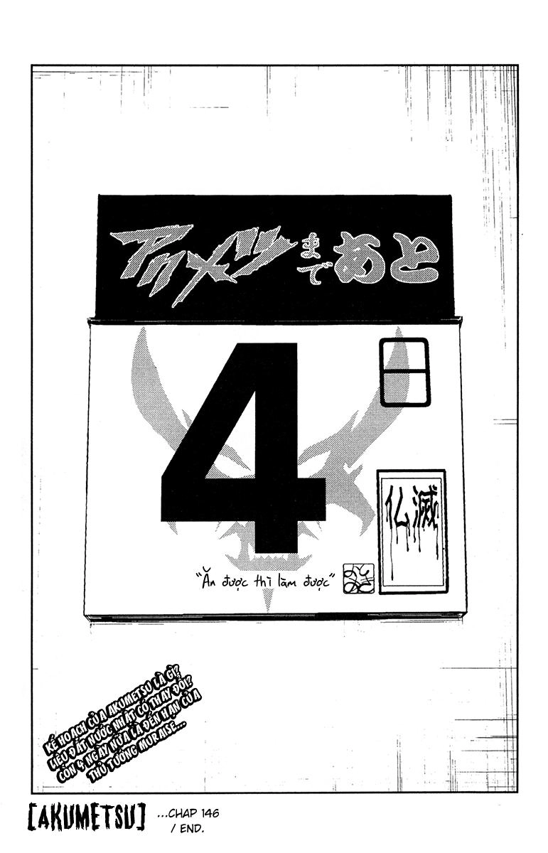 Akumetsu Chapter 146 - 21