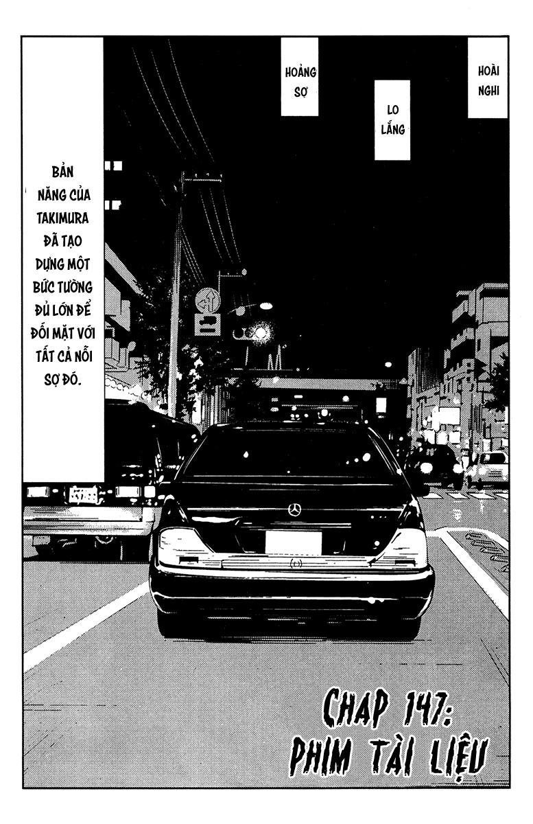 Akumetsu Chapter 147 - 3