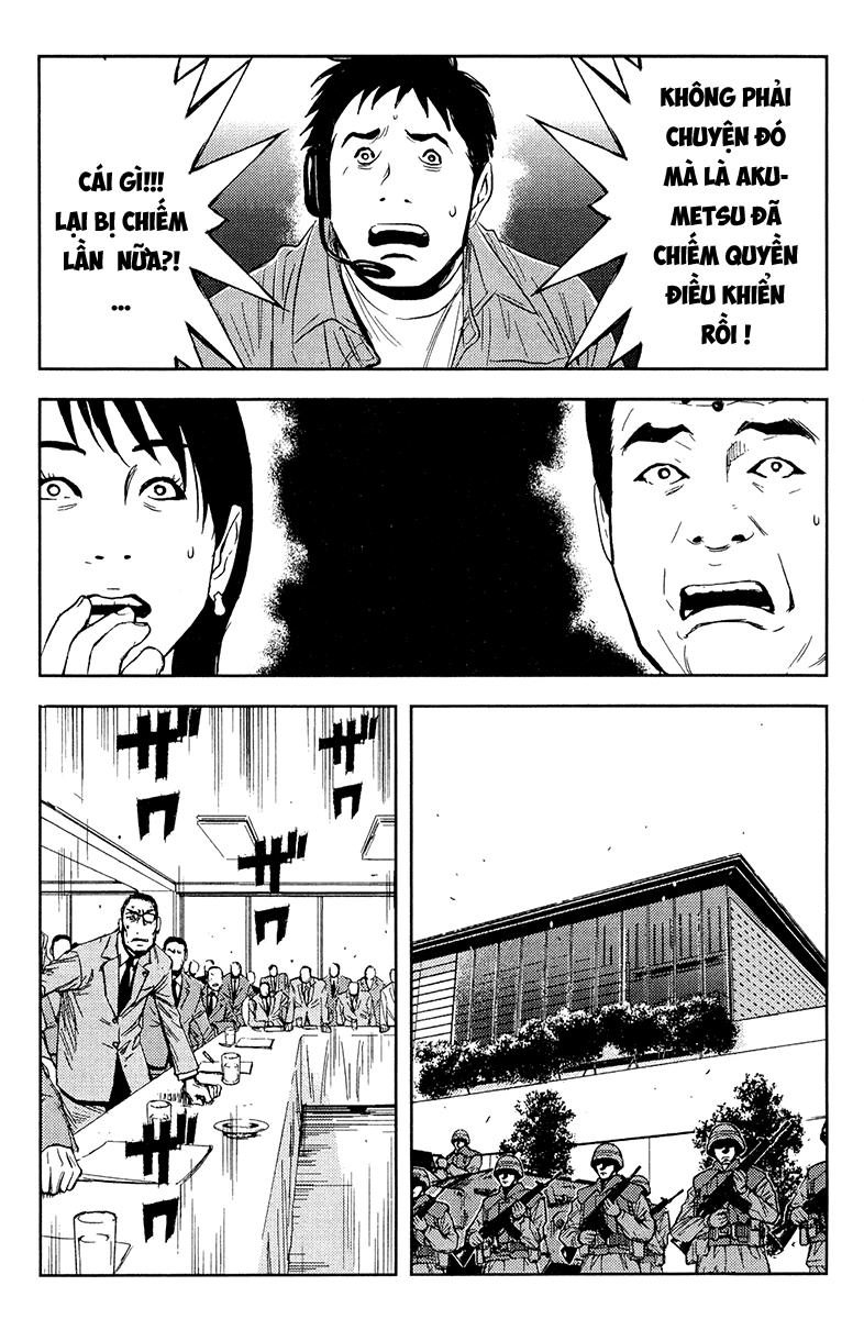 Akumetsu Chapter 147 - 7