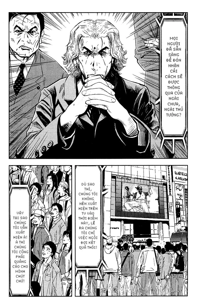 Akumetsu Chapter 147 - 9