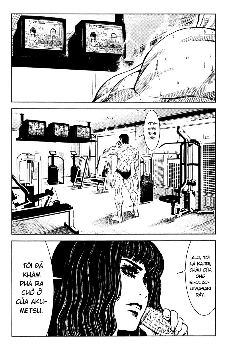 Akumetsu Chapter 147 - 18