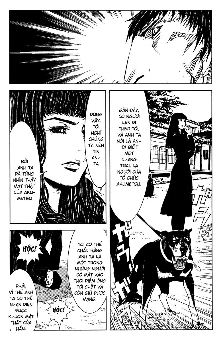Akumetsu Chapter 147 - 19
