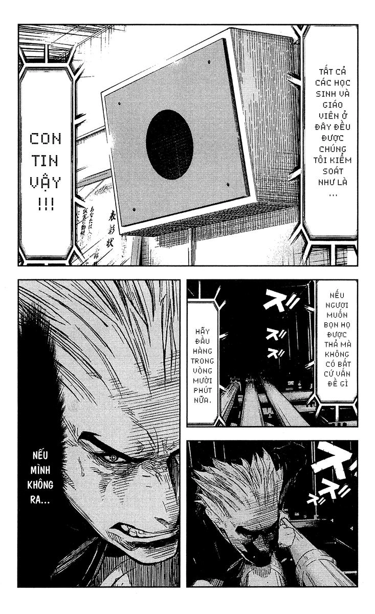 Akumetsu Chapter 150 - 2