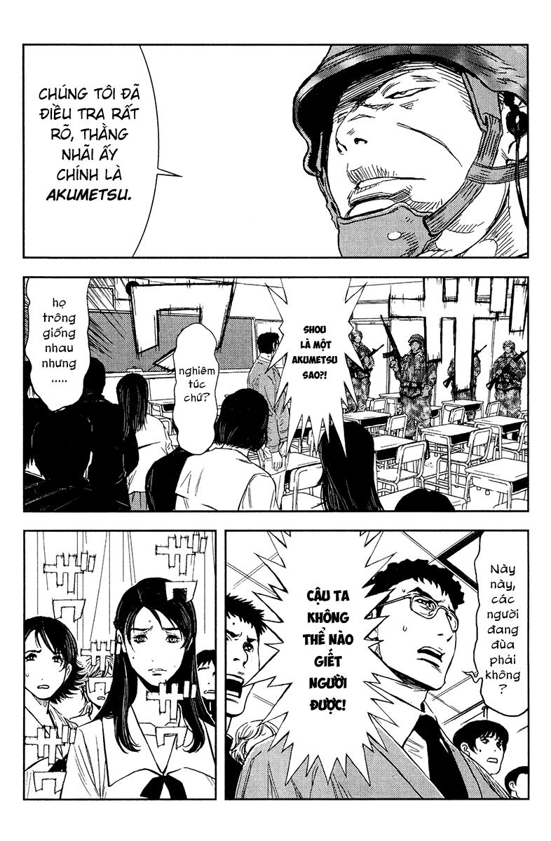 Akumetsu Chapter 150 - 4