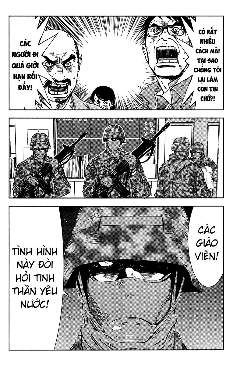 Akumetsu Chapter 150 - 6