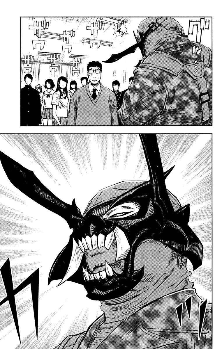 Akumetsu Chapter 150 - 12