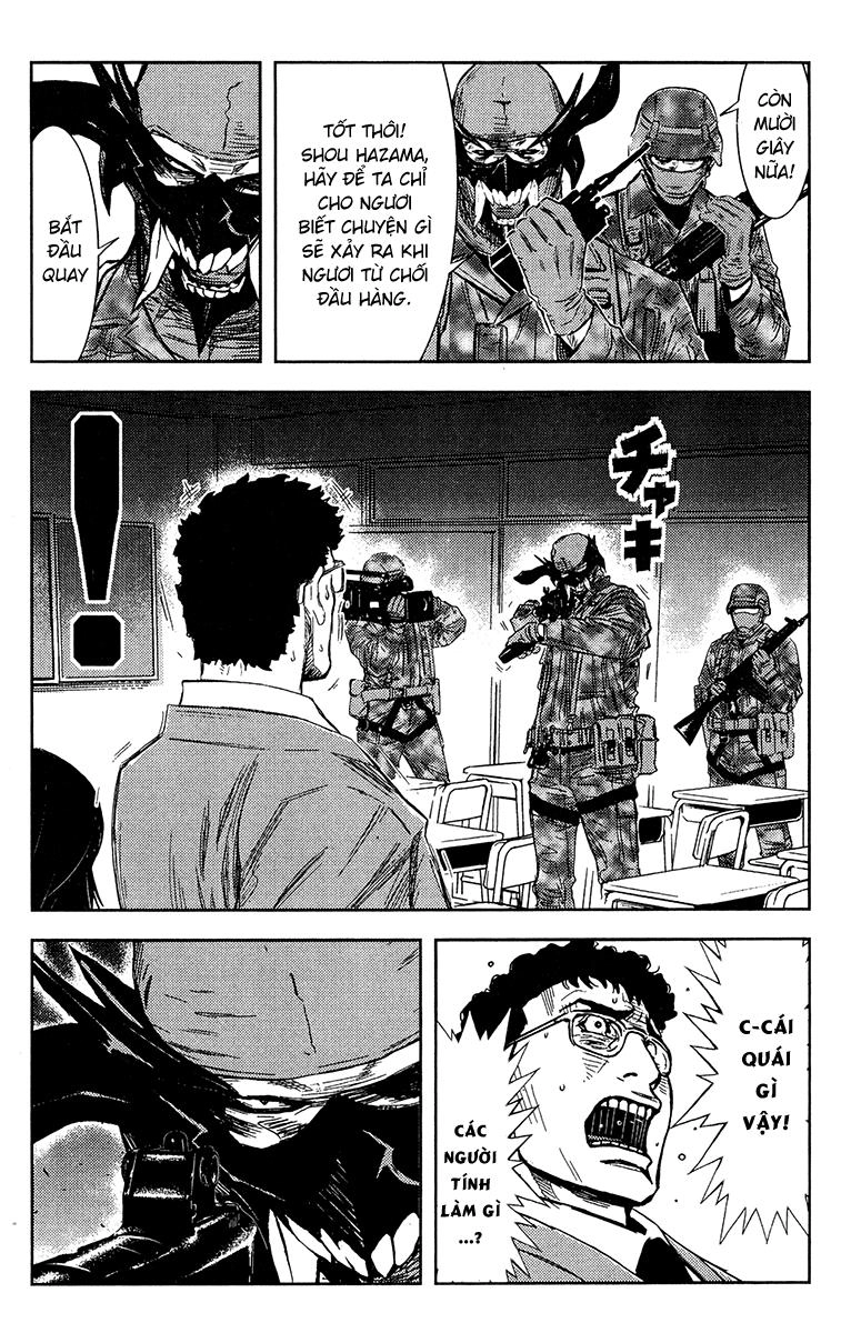 Akumetsu Chapter 150 - 13