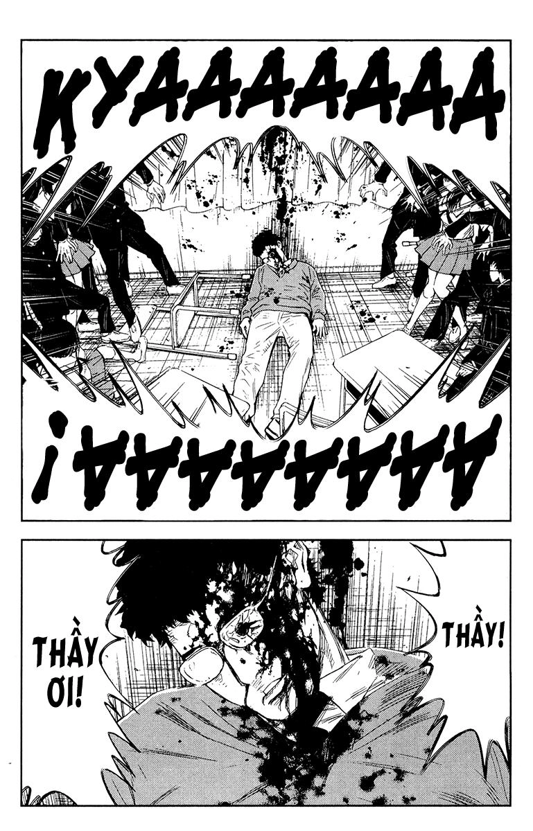 Akumetsu Chapter 150 - 15