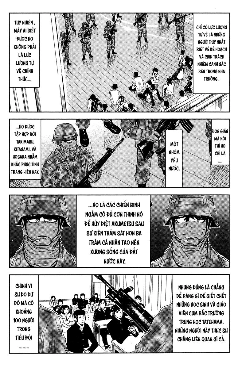 Akumetsu Chapter 150 - 18