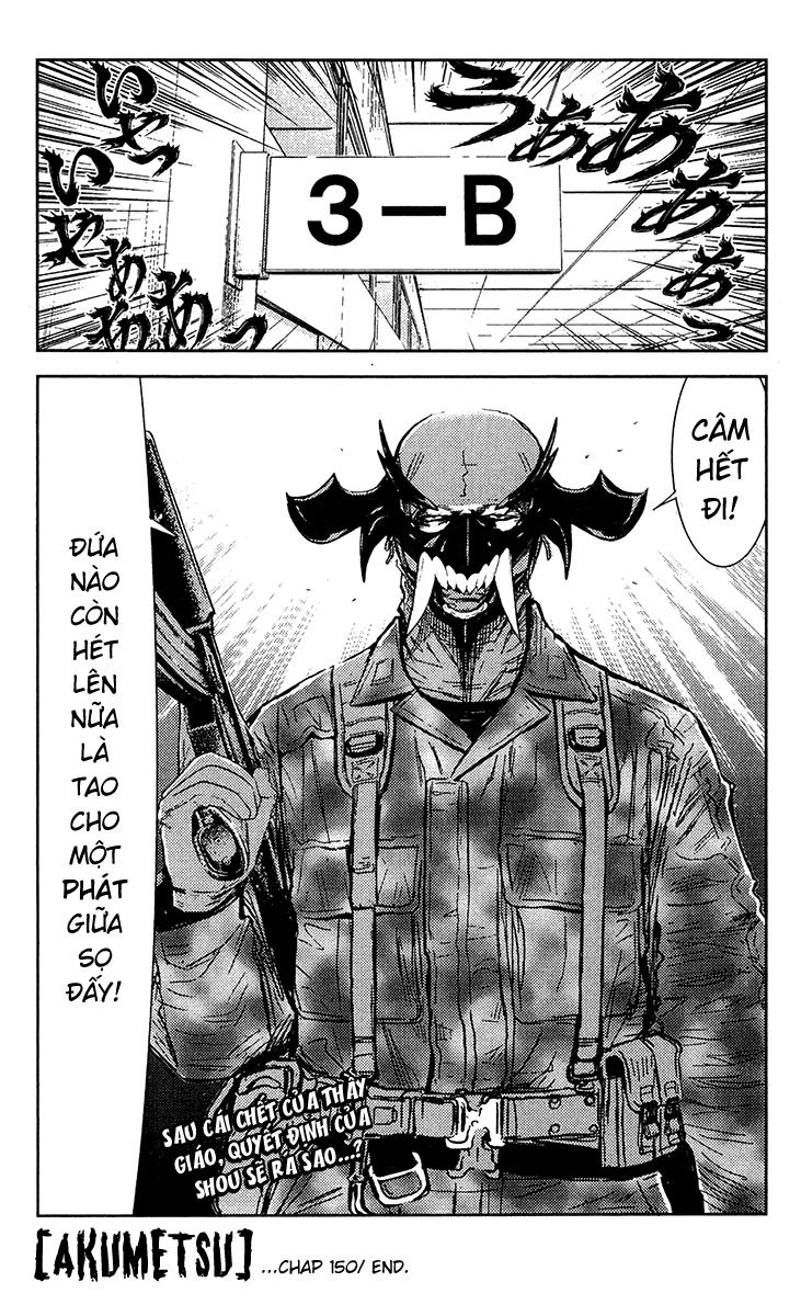 Akumetsu Chapter 150 - 21