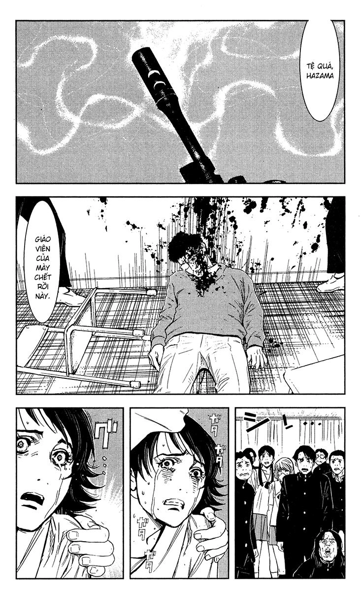 Akumetsu Chapter 151 - 2