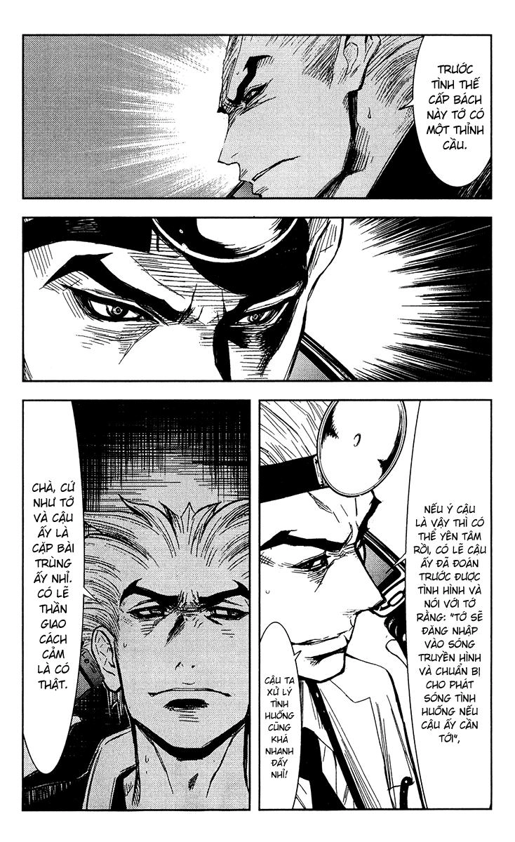 Akumetsu Chapter 151 - 8