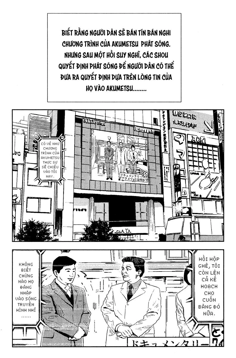 Akumetsu Chapter 151 - 9