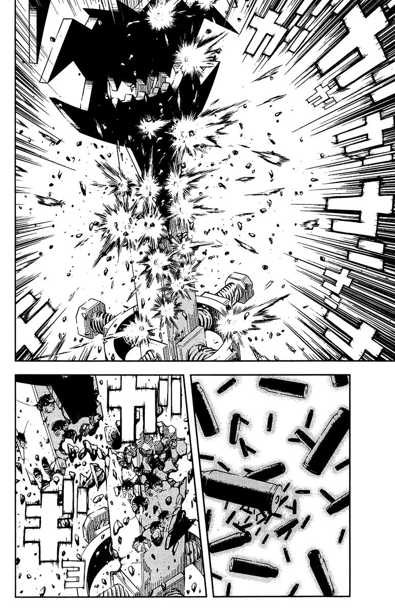 Akumetsu Chapter 151 - 15