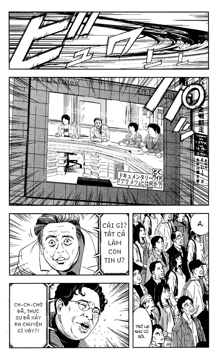 Akumetsu Chapter 151 - 17