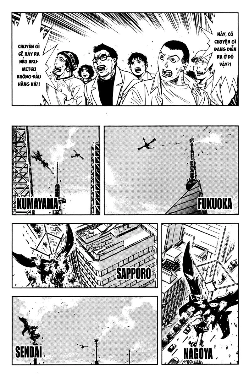 Akumetsu Chapter 151 - 18