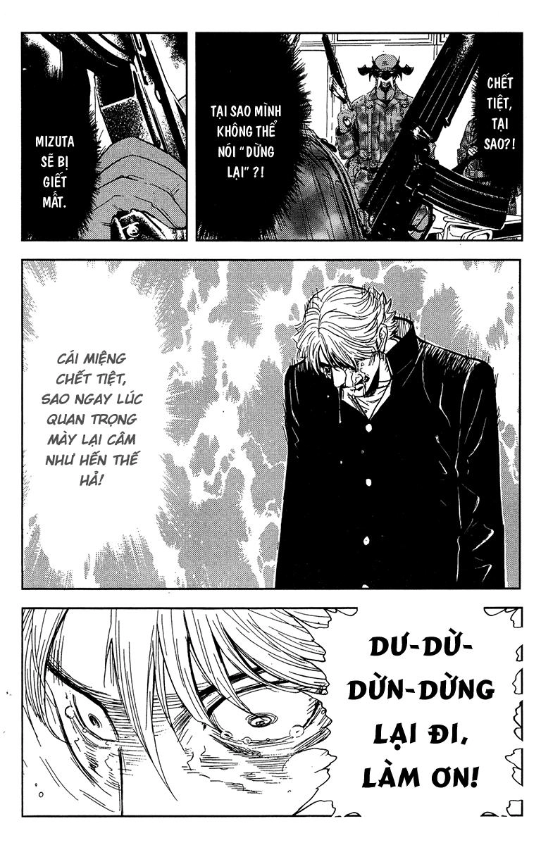 Akumetsu Chapter 152 - 5