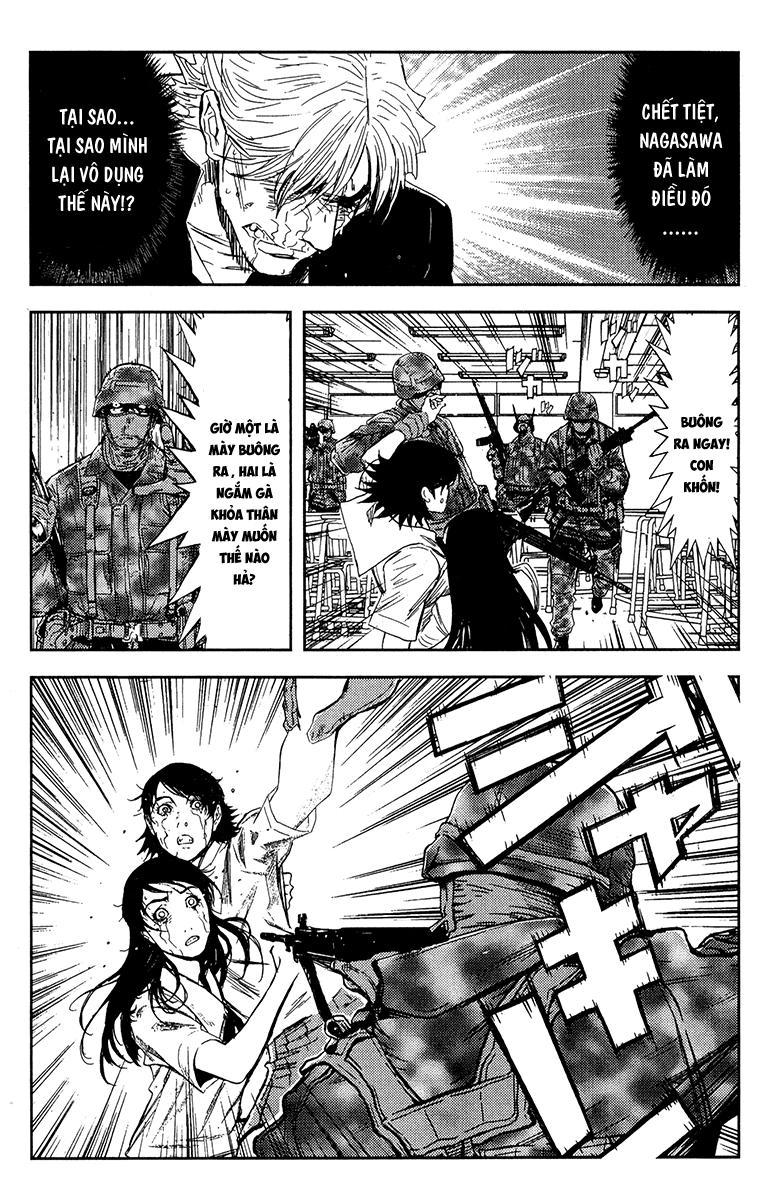 Akumetsu Chapter 152 - 7