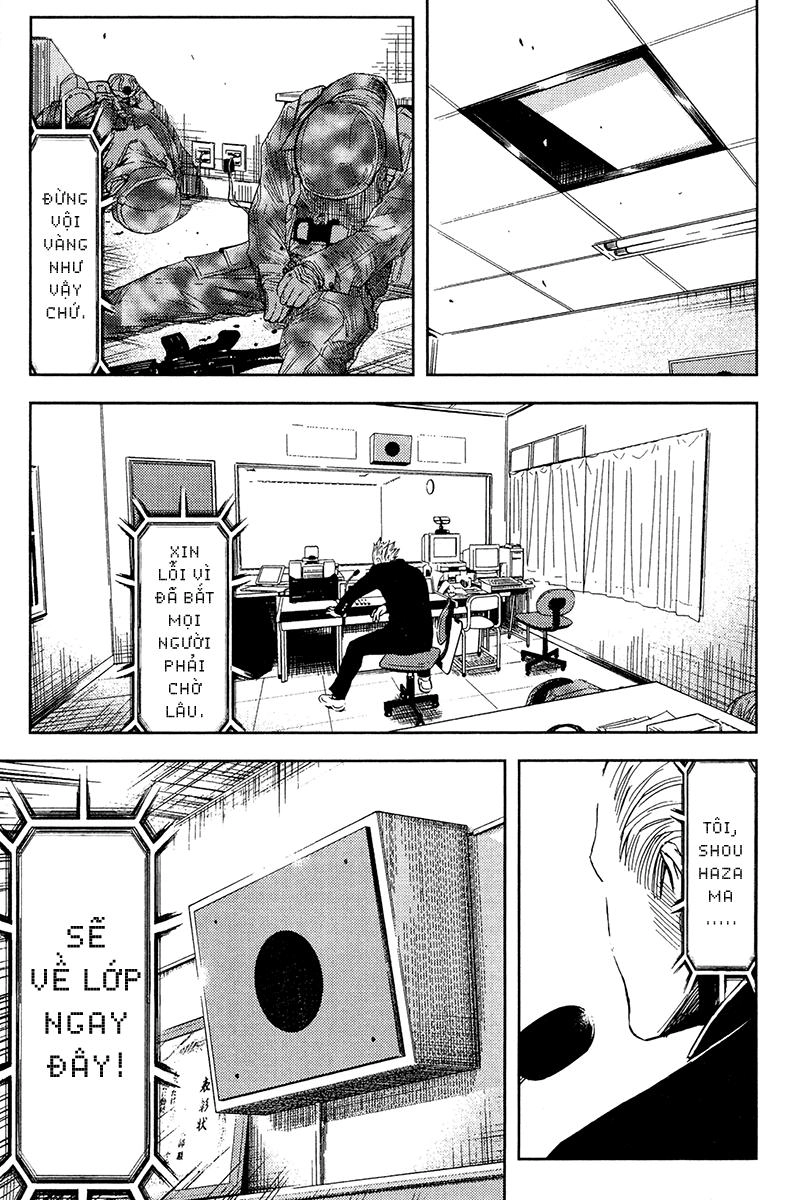 Akumetsu Chapter 152 - 14