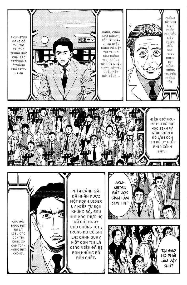 Akumetsu Chapter 153 - 19