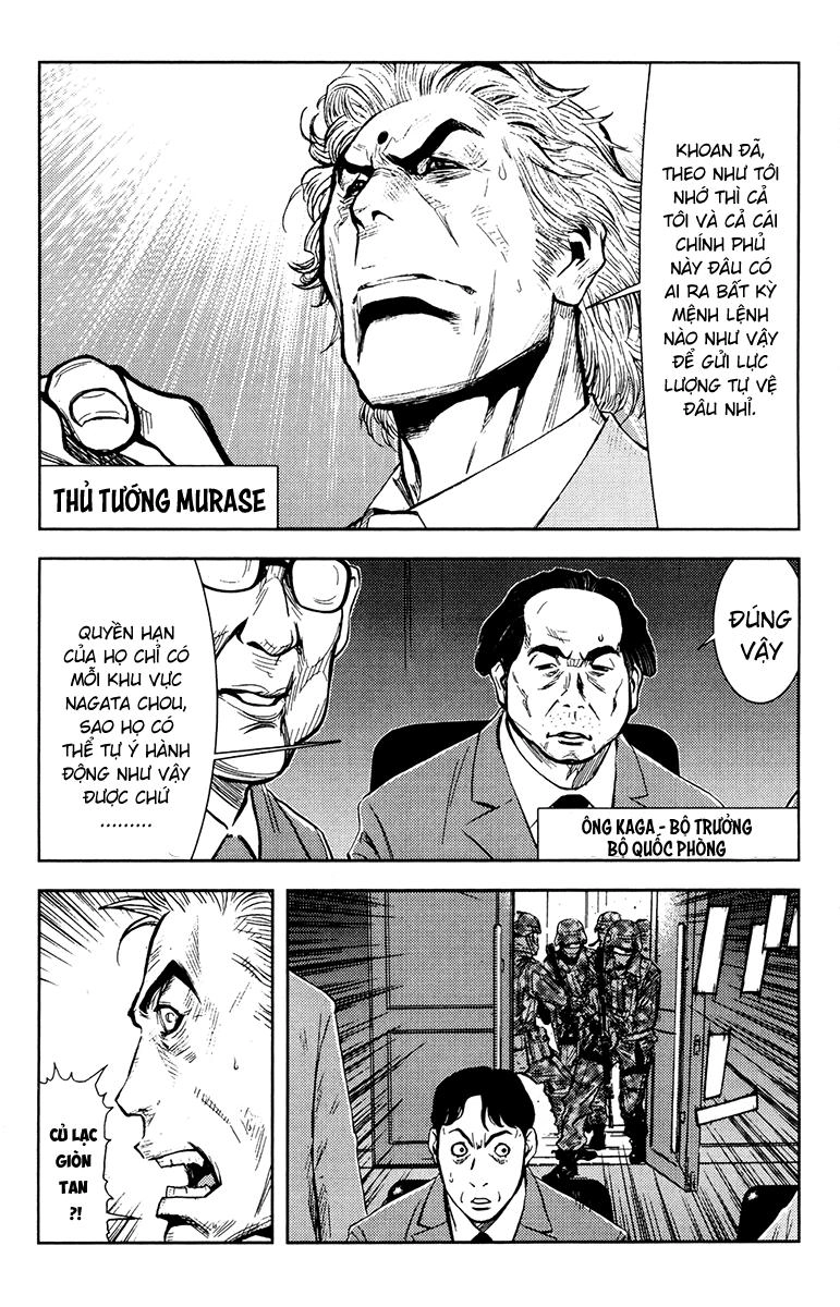 Akumetsu Chapter 153 - 23